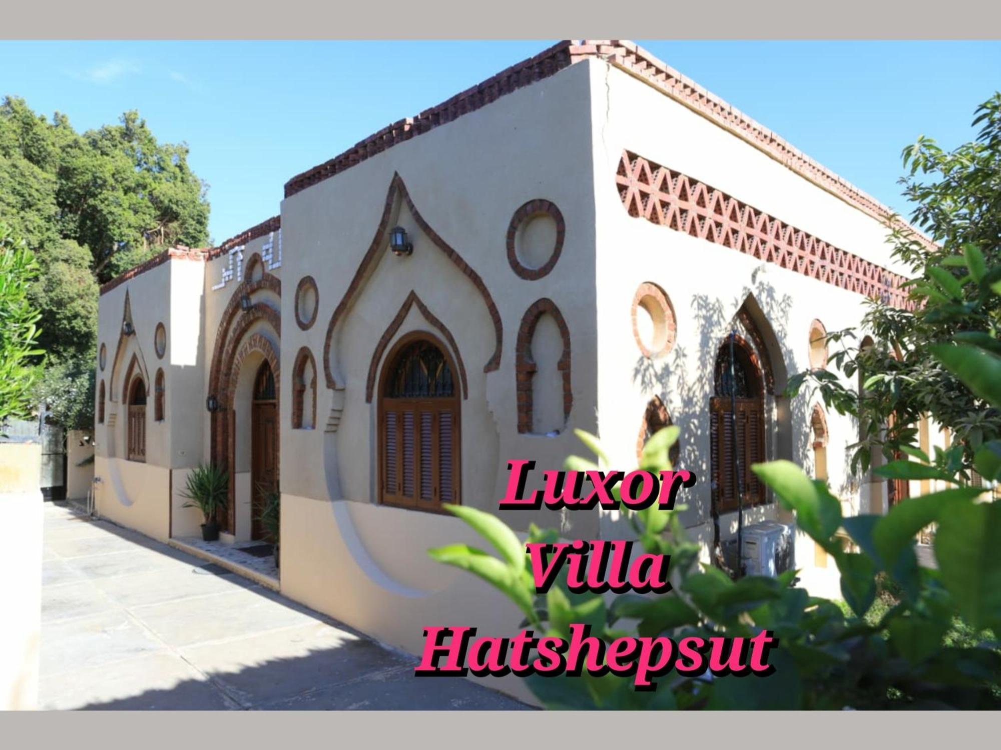 Luxor Villa Hatshepsut Extérieur photo